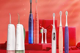 Deal Promotions chez Oclean, brosses à dents soniques et (...)
