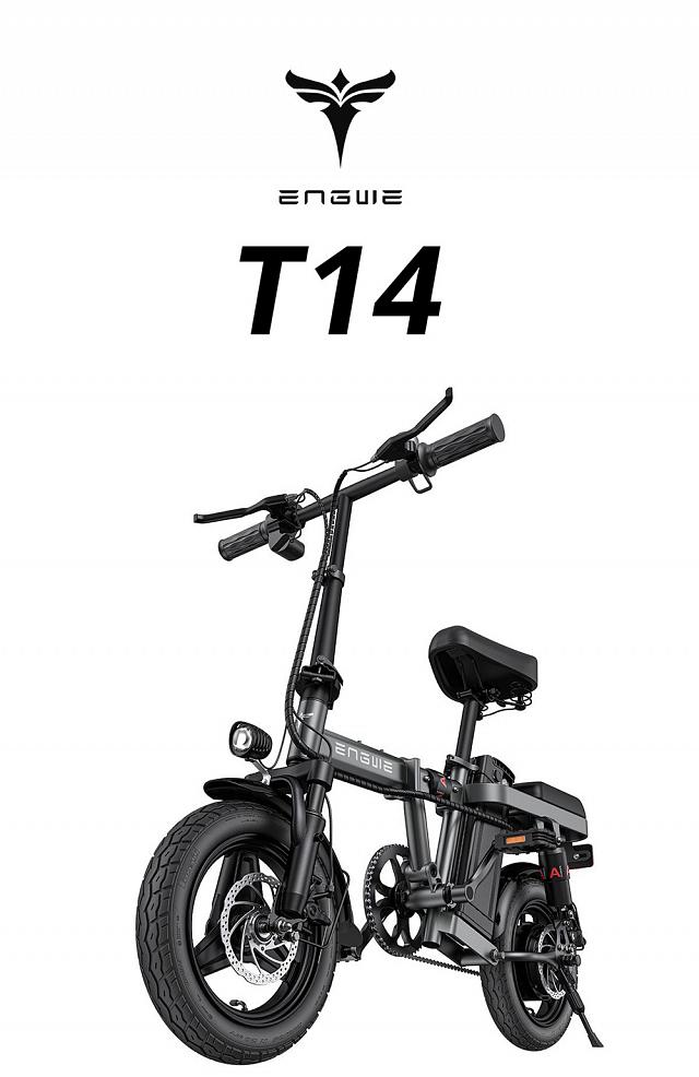 JPEG - 267 ko