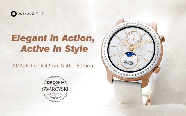 amazfit gtr swarovski