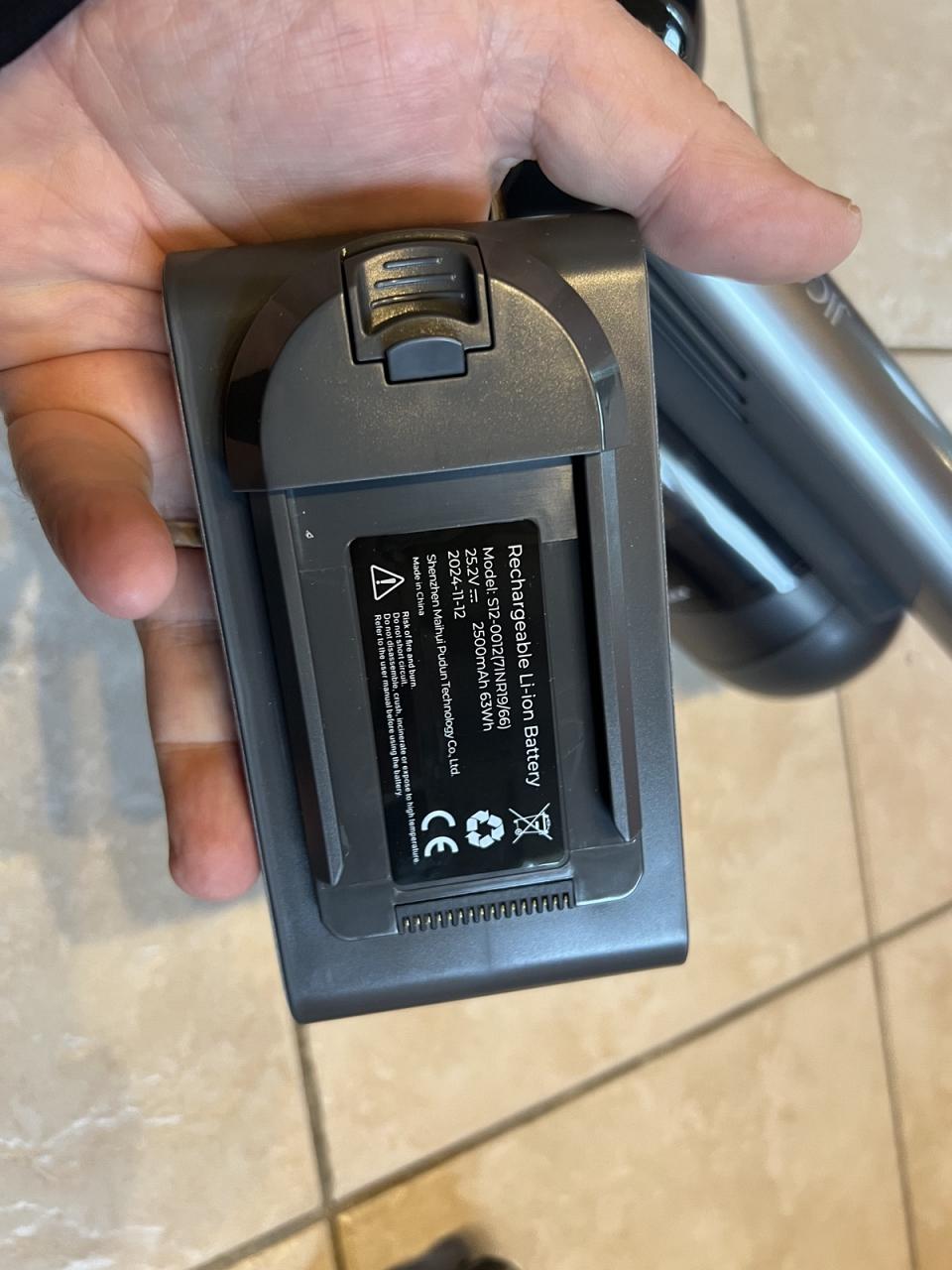 La batterie amovible