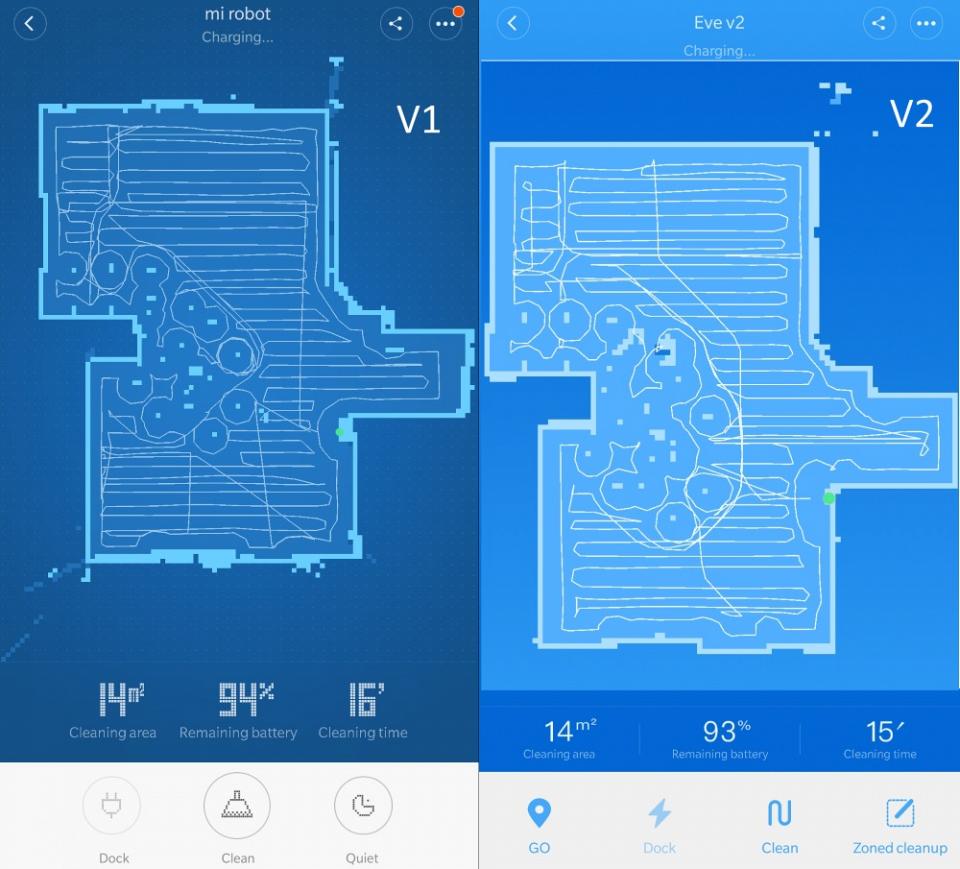 Comparaison entre les deux versions d'aspirateur Xiaomi. La navigation est identique