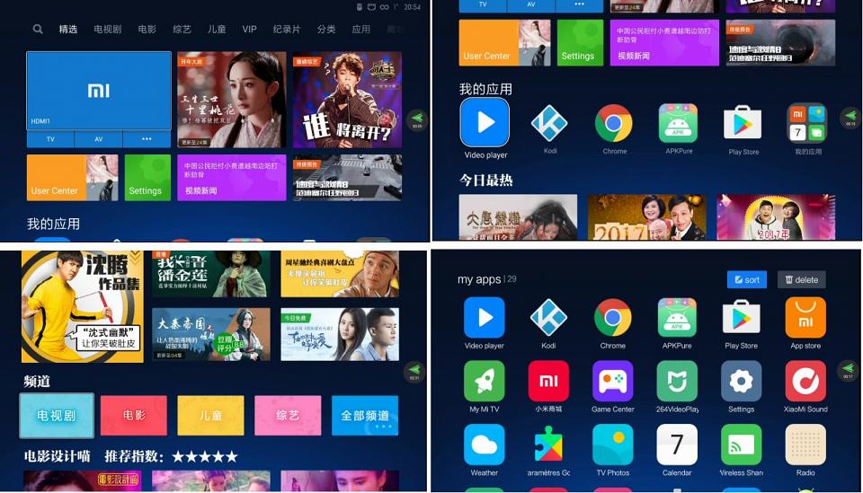 Xiaomi MI BAR, l'interface GITV