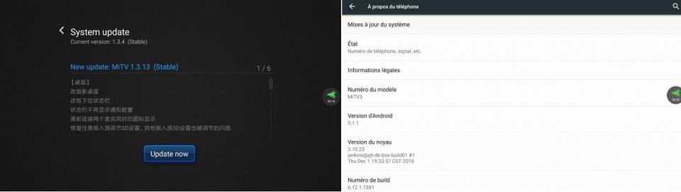 Xiaomi MI BAR, la version