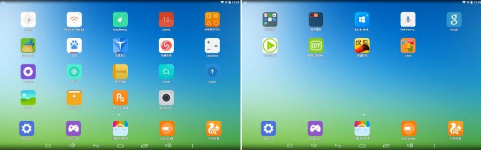 Teclast X80HD, une interface Android polluée par de nombreuses applications Chinoises