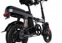 Deal Engwe T14, un super compact et confortable (499€)