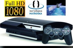 Conversion MKV vers M2TS, TRP vers TS, MKV vers DivX (...)