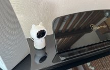 Logo Test Aqara G3, une caméra 360 résolution 2K avec hub (...)