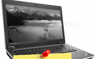 Soldes Hiver 2012 : PC portable Lenovo à 349 €