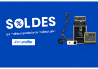 Deal Soldes d'été 2025, où acheter et bons plans