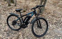 Logo DUOTTS C29 en test, un VTT électrique 29 pouces puissant (...)