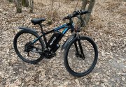 Bon plan relatif Le VTT électrique DUOTTS C29 , 29 pouces puissant à 799€ (...)
