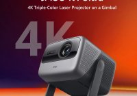 JMGO N1, les projecteurs Home Cinéma LASER full HD et 4K (...)