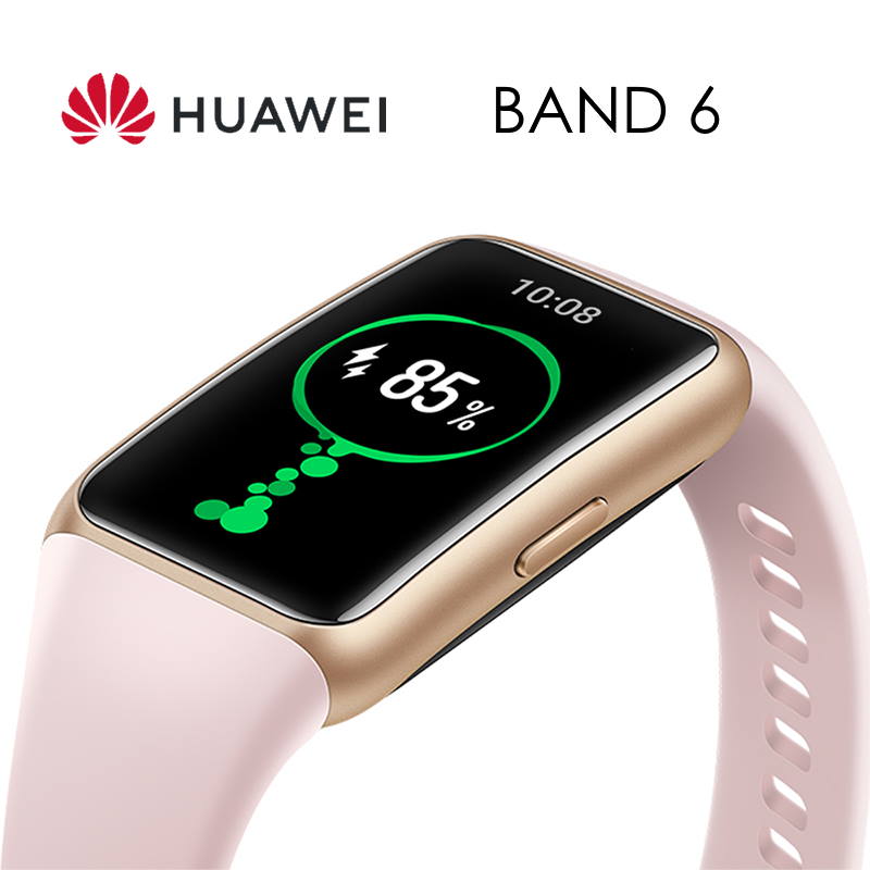 Ne pas confondre avec le Huawei Band 6