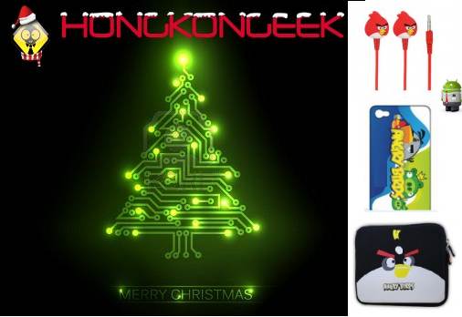 Concours n°4 Noël pour gagner des cadeaux Geek - Concours - Planète Numérique