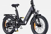 Bon plan relatif Vélo électrique ENGWE L20 Boost, la polyvalence au (...)