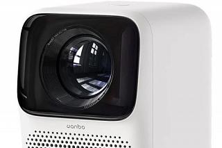 Projecteurs Vidéo