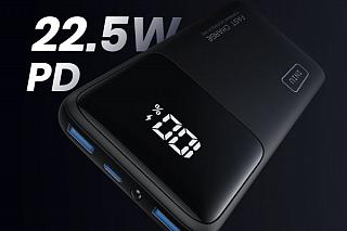 Bon plan relatif La Batterie externe 10000mAh 22,5W Iniu à 10,75€