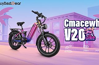 Bon plan relatif CMACEWHEEL V20, un nouvel hybride dans le monde des Fat (...)