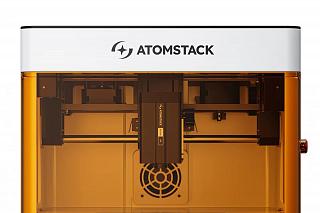 Atomstack P1, une petite graveuse laser compacte dans (...)