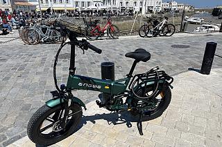 Bon plan relatif Mon Coup de Cœur Absolu : L'Engwe Engine Pro 2.0 à 1364€ (...)