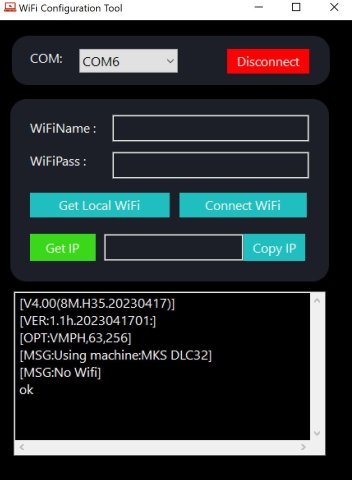L'application de configuration du wifi