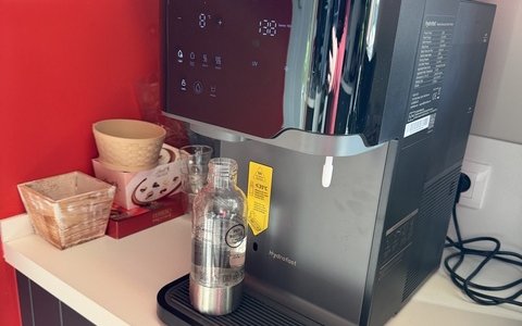 Test Hydrofast C300 : Adieu bouteilles plastiques, (…) à la une