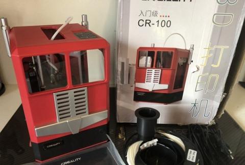 Test imprimante 3D Creality CR100, idéale pour les enfants