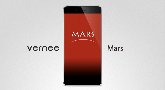 Le prochain Smartphone Vernee, Le MARS en approche avec antennes en arc