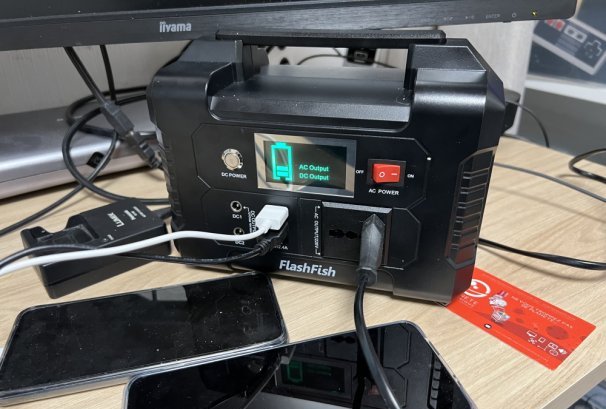 FlashFish E200 en test, une mini centrale électrique premier prix, ca vaut quoi ? 