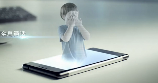 Estar Takee 1, un premier Smartphone Octacore à écran 3D sans lunette