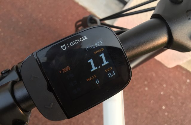Le compteur, même avec des titres chinois est compréhensible