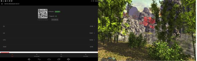 Performant mais pas en 3D