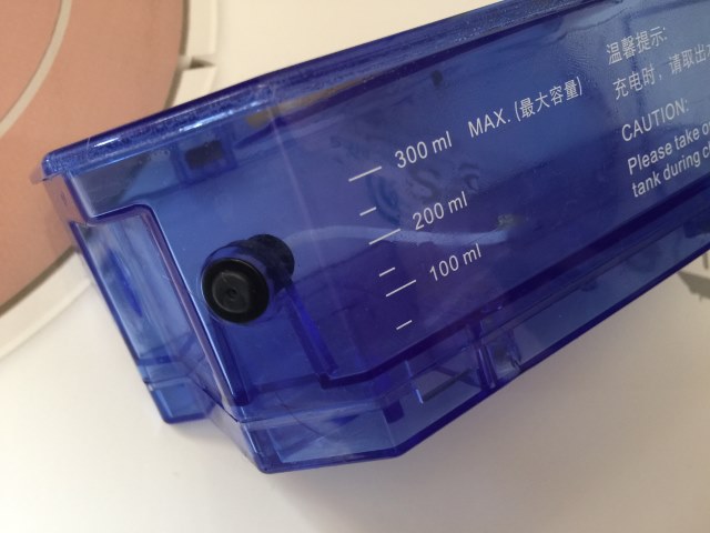 Le V7S Pro propose un nouveau réservoir en regard du V7S 