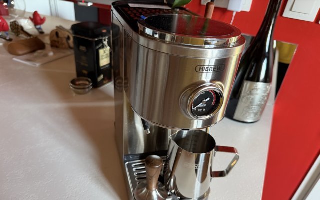 Test HiBREW H13 : une machine expresso pour retrouver (...) à la une