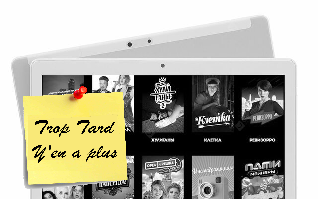 Tablette Android 10.1 ANRY-RS10 fonction 3G à 58€ (stock (...)