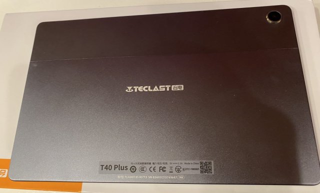Une finition Aluminium/plastique