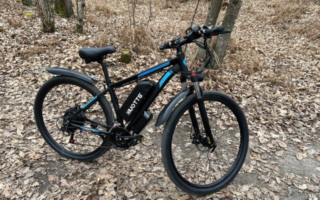 Vtt homme 29 pouces online pas cher