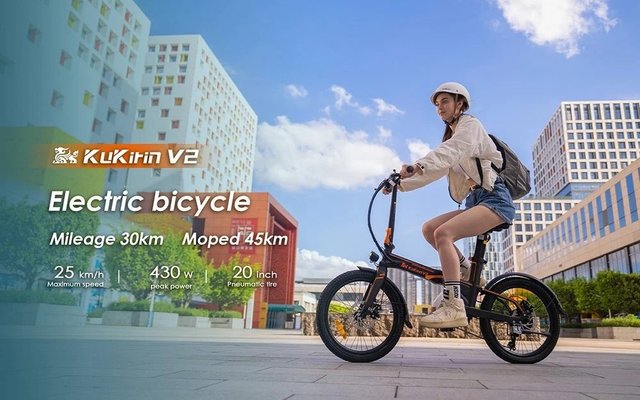 Le V lo lectrique KuKirin V2 roues 20 pouces pliant 559 stock EU