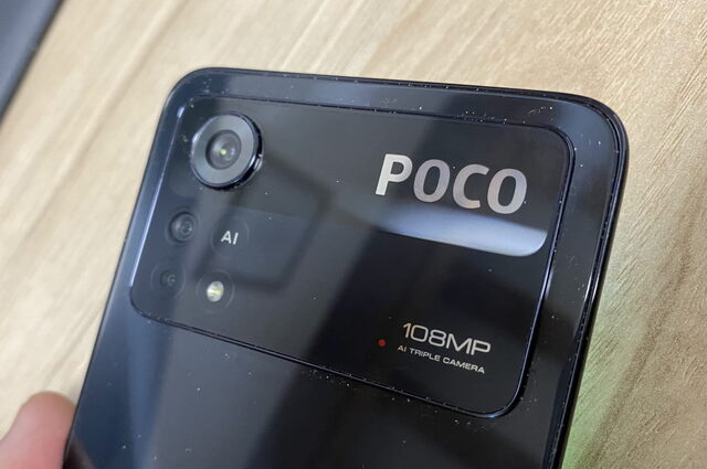 Le boc appareil photo