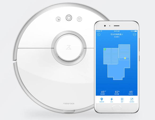 Le nouvel aspirateur Robot Xiaomi donne la possibilité de délimiter les zones de nettoyages