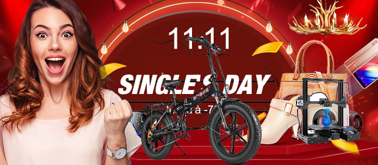 Bons plans Single's Day 11.11, les meilleurs offres dans ce billet et concours