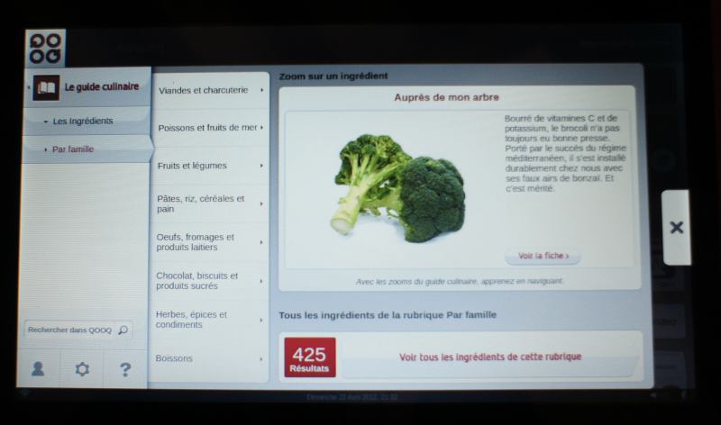 Une navigation par simplifiée