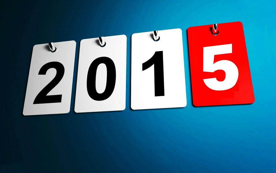 Super bon plan : gagnez une année gratuitement