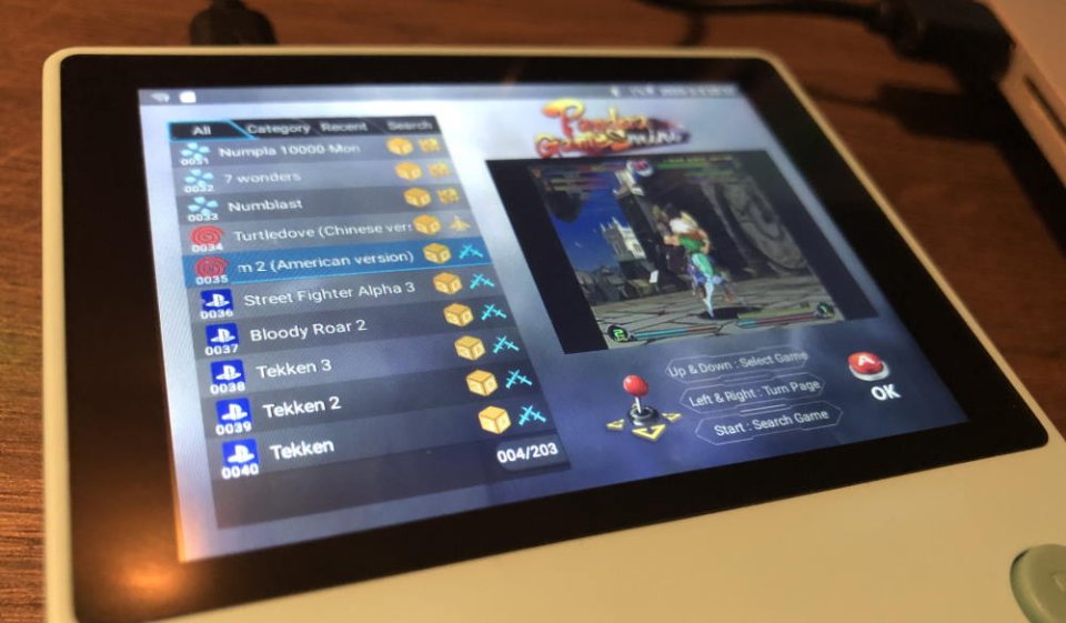 L'interface de sélection de jeux