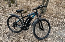 Logo DUOTTS C29 en test, un VTT électrique 29 pouces puissant (…)