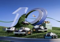 Deal Anniversaire 10 ans MAMMOTION, promotion sur les robots (...)
