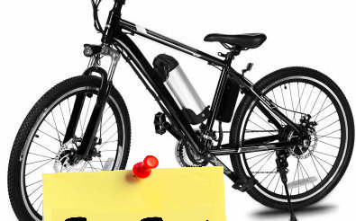 Vélo électrique montagne Ancheer 26 pouces 22 vitesses (...)