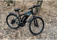 Deal DUOTTS C29 en test, un VTT électrique 29 pouces puissant (…)