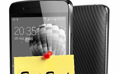 Operation Elephone, P8000 Octacore Full HD 4G à 140€, (...)