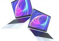 Deal KUU XBOOK-2, un bon PC portable d'entrée de gamme Windows (...)